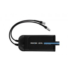 External Battery 24 Volt